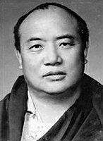 XVI Karmapa Rangdziung Rigpe Dordze